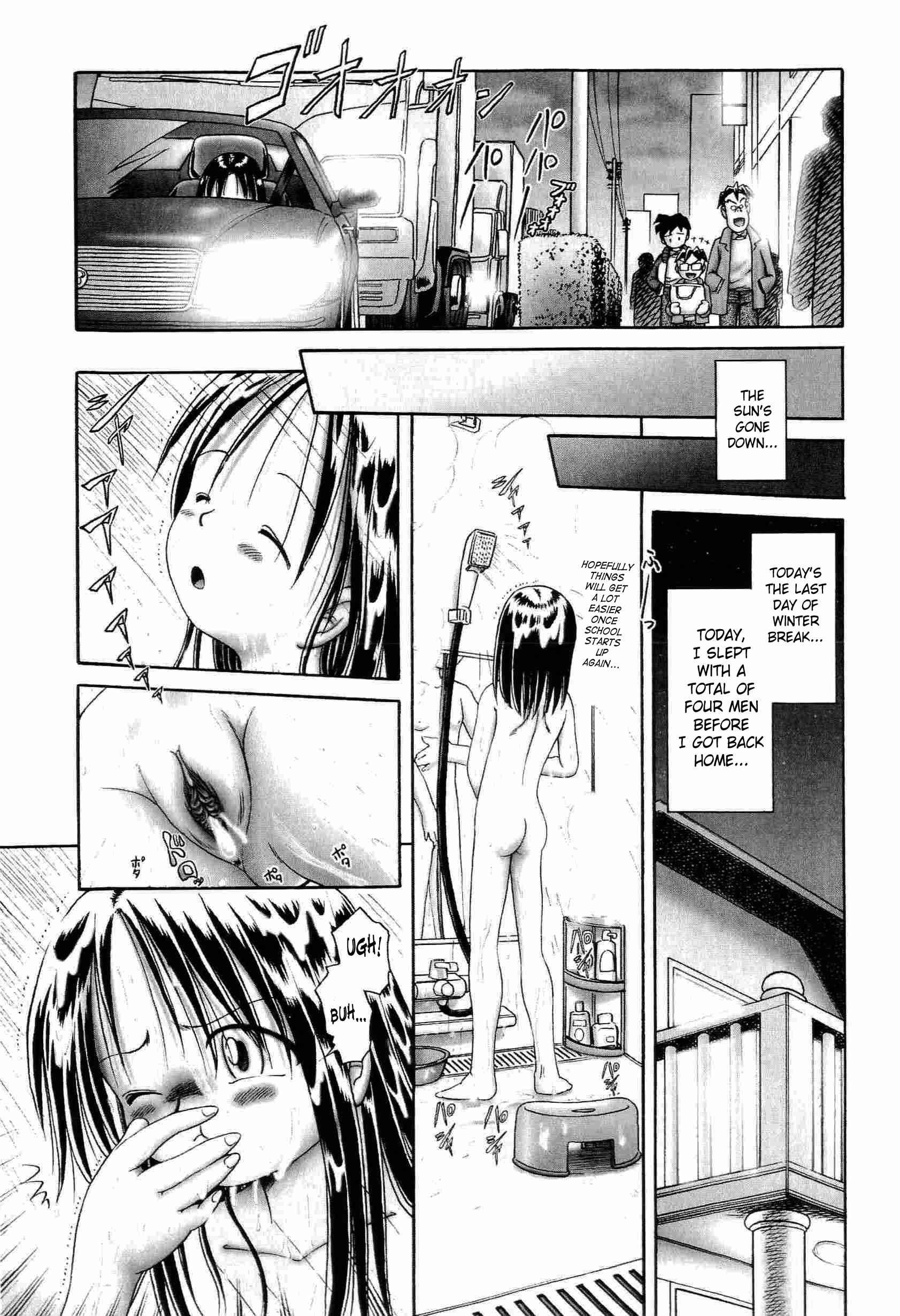 Young Fruit Chapter 2000 Page 35